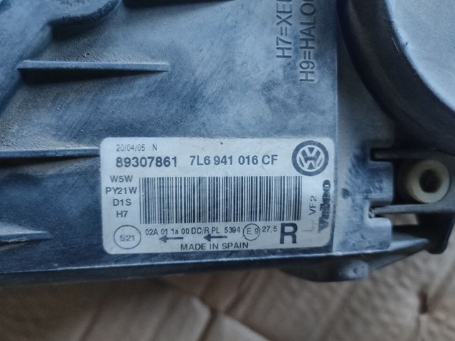 7L6941016CF VAG купить в Полтава