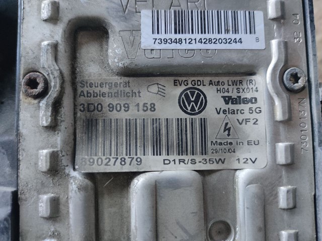 VAG 7L6941016CF в наличии Днепр