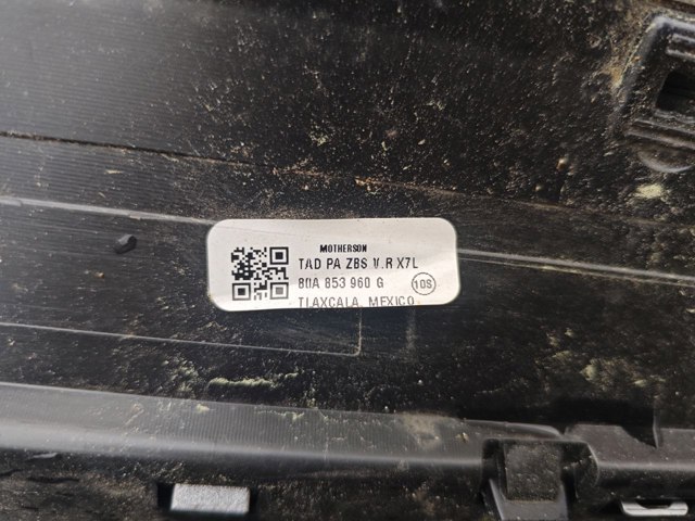 VAG 80A853960GGRU Молдинг двери передней правой нижний в наличии Хмельницкий