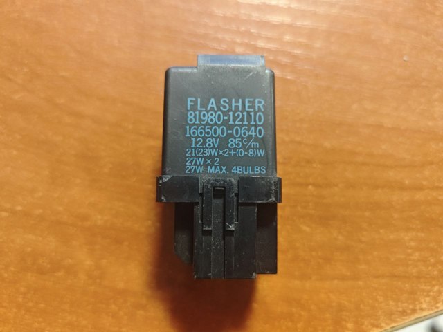 Реле указателей поворотов 8198012110 TOYOTA