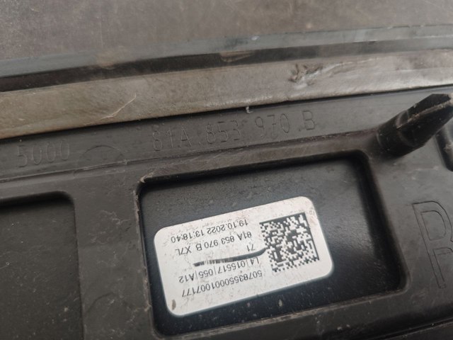 VAG 81A853970B в наличии Киев