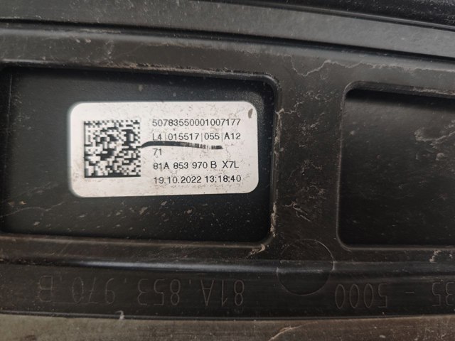 81A853970B купить Винница