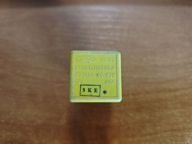 Блок управления вентилятором 81AG14N089CA FORD