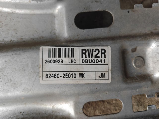 824802E010 купить Ужгород