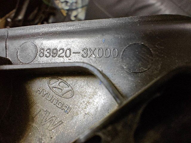 839203X000 купить Ужгород