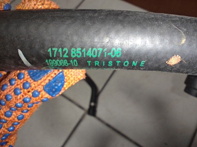 8514057 BMW купить в Запорожье