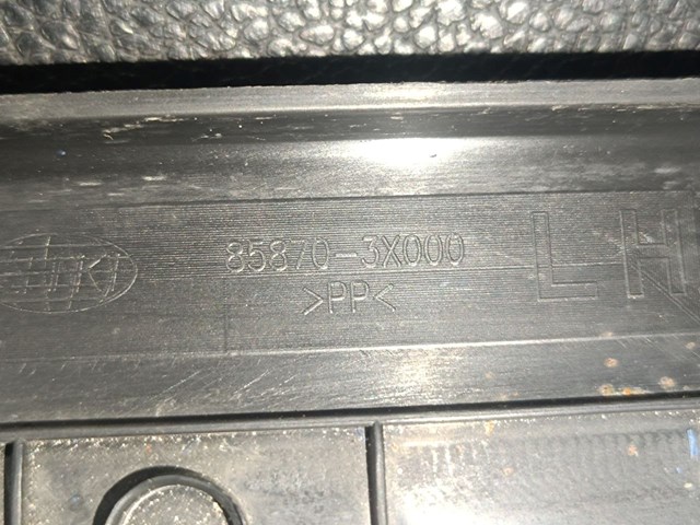 HYUNDAI 858703X000RY в наличии Запорожье