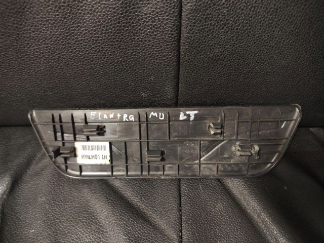 HYUNDAI 858773X000RY в наличии Павлоград