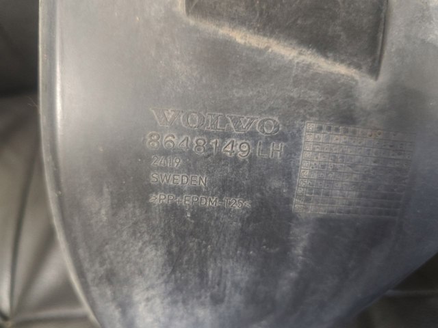 8648147 VOLVO купить в Тернополь