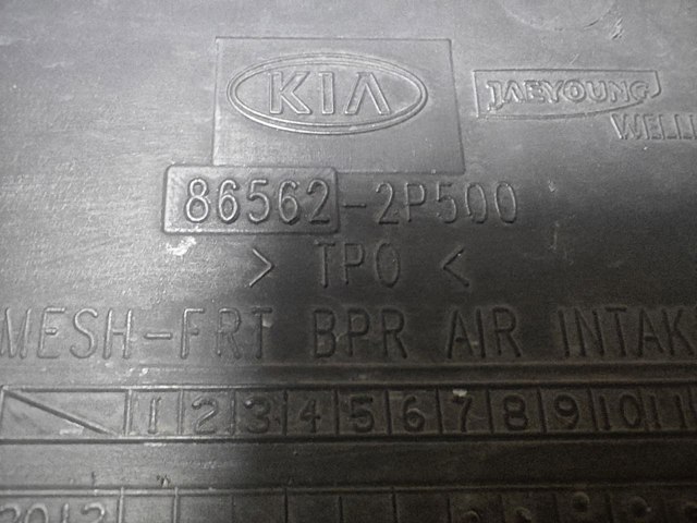 HYUNDAI 865622P500 Решетка бампера переднего в наличии Одесса