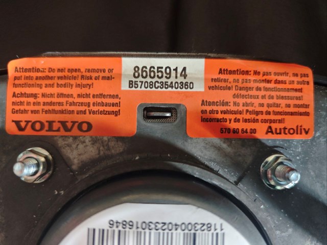 8665914 VOLVO Подушка безопасности (AIRBAG) водительская купить в Тернополь