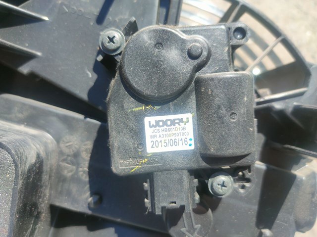 8727000701 MAZDA купить в Кривой Рог