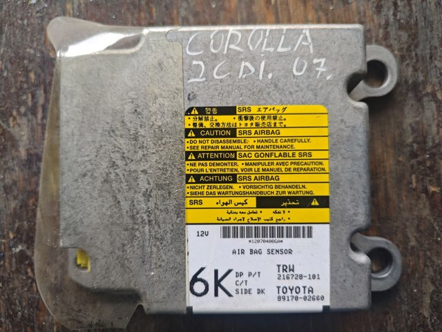 Блок управления airbag 8917002600 TOYOTA