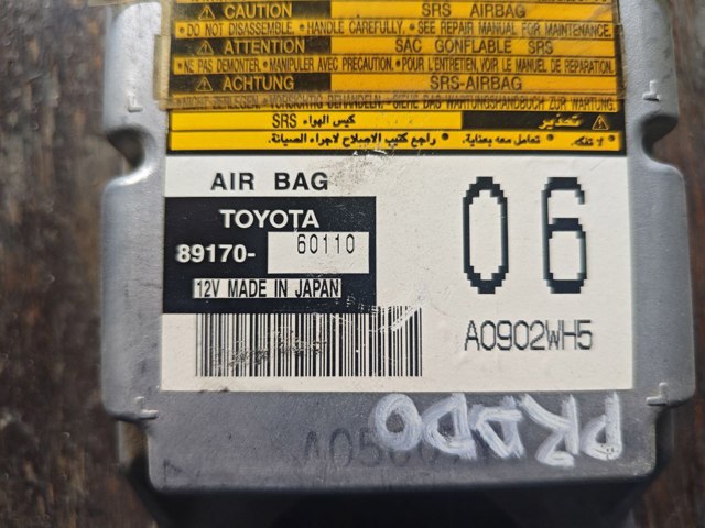 8917060110 Модуль-процессор управления подушкой безопасности (ЭБУ AIRBAG) купить Украина