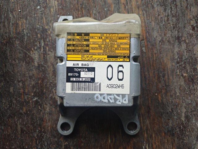 Блок управления airbag 8917060110 TOYOTA