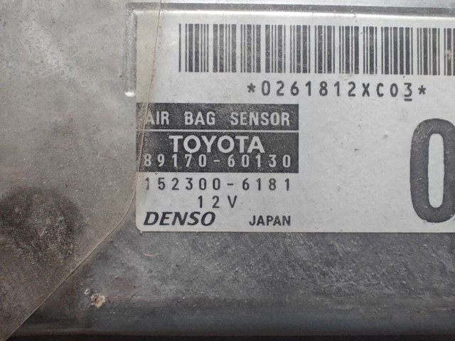 TOYOTA 8917060130 Модуль-процессор управления подушкой безопасности (ЭБУ AIRBAG) в наличии Полтава