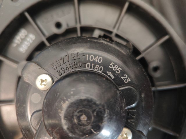 MITSUBISHI 8940000180 в наличии Ирпень