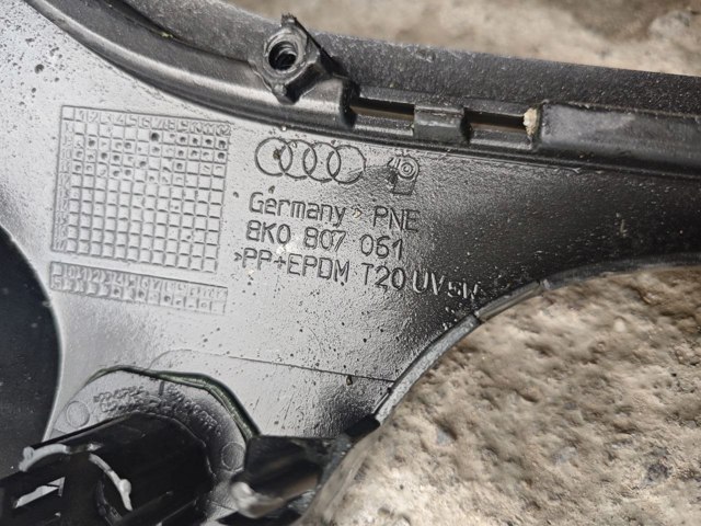 VAG 8K0807061 в наличии Кривой Рог