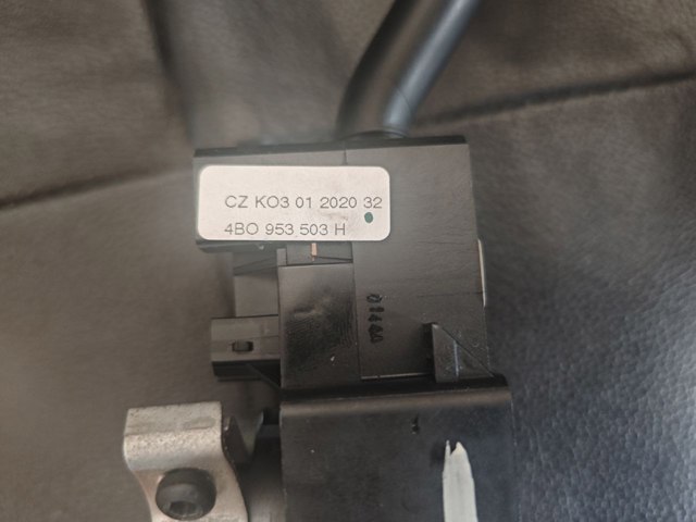 8L0953513S VAG Переключатель подрулевой левый купить в Чернигов