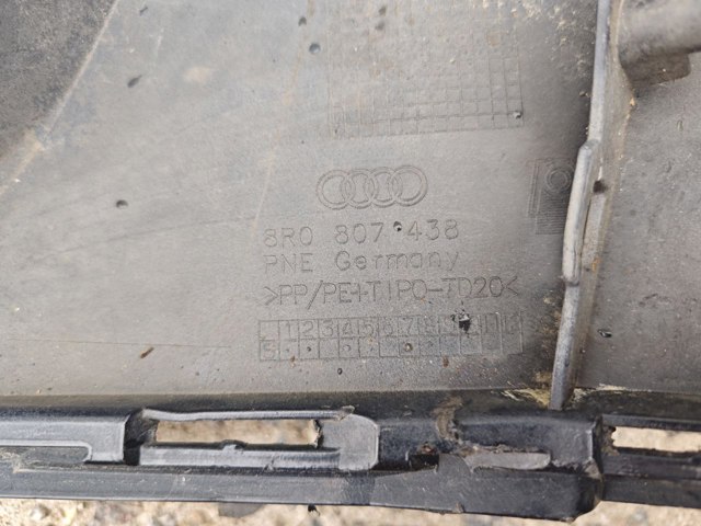 VAG 8R0807438 в наличии Тернополь