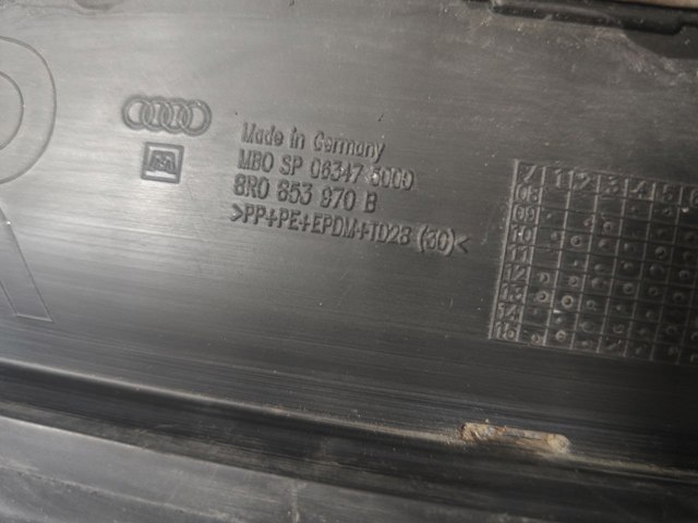 VAG 8R0853970B Молдинг двери задней правой в наличии Ирпень