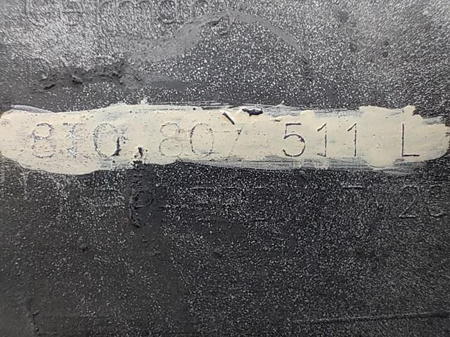 VAG 8T0807511L в наличии Каменское