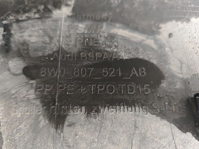 8W0807521AB VAG купить в Днепр