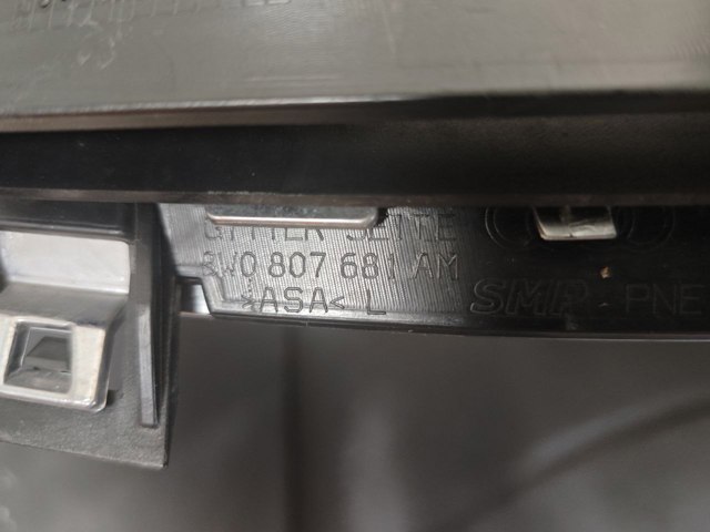 8W0807681AM купить Ужгород