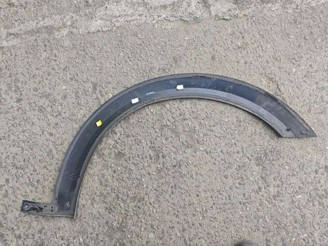 8W9853717BGRU купить Киев