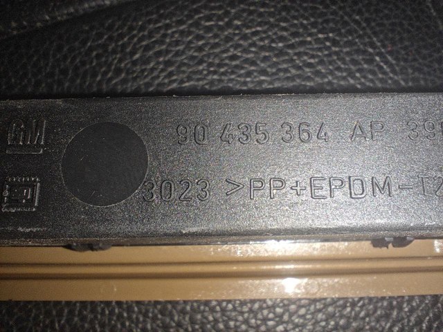 OPEL 90459382 в наличии Ровно