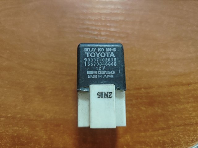 Многофункциональное реле 9098702010 TOYOTA