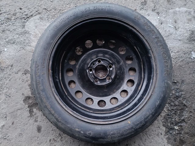 9209872 VOLVO купить в Каменское
