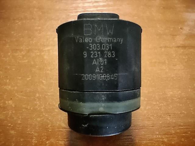 9231283 BMW Парктроники задние купить в Житомир