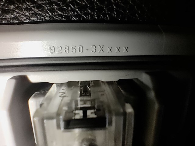 928503XXXX HYUNDAI купить в Ужгород