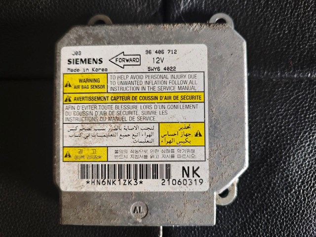 Модуль-процессор управления подушкой безопасности (ЭБУ AIRBAG) 96406712 GM