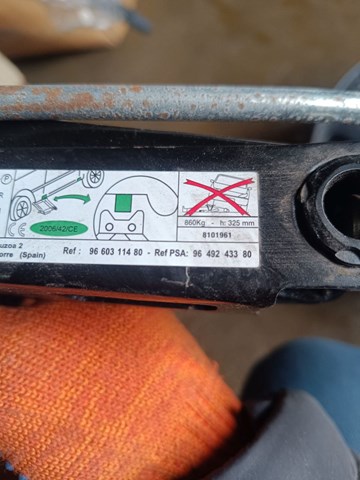 9649243380 PEUGEOT купить в Ирпень