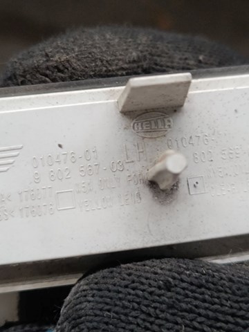 BMW 9803127 в наличии Чернигов