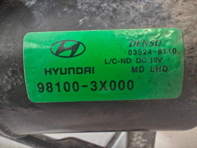 981003X000 купить Винница