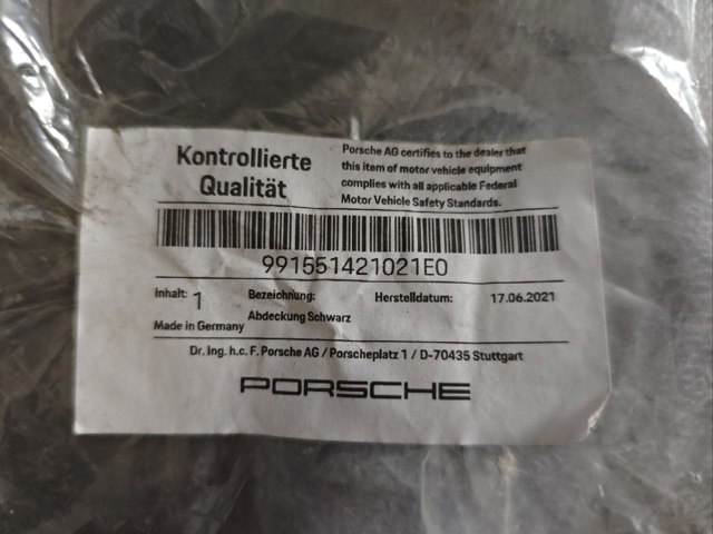 991551421021E0 купить Кривой Рог