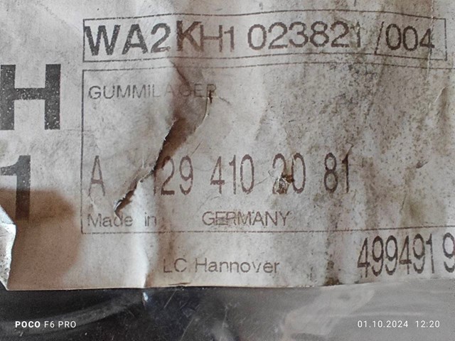 MERCEDES A1294102081 Муфта подвесного подшипника карданного вала в наличии Днепр