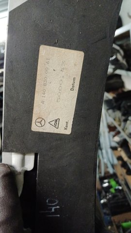 MERCEDES A1408300061 в наличии Днепр