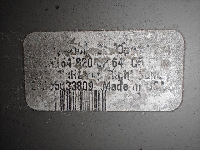 A1648200264 Фонарь задний правый купить Тернополь