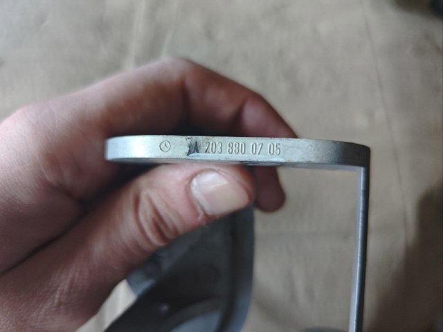 A2038800705 MERCEDES Накладка форсунки омывателя фары передней купить в Харьков