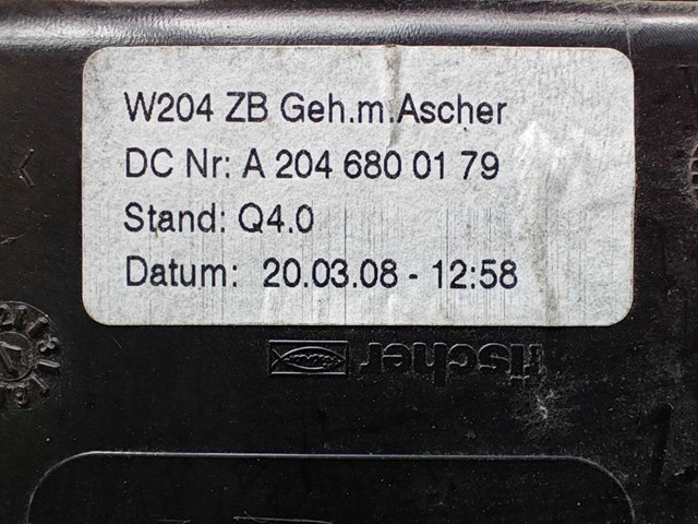 MERCEDES A2046800179 Пепельница в наличии Украина