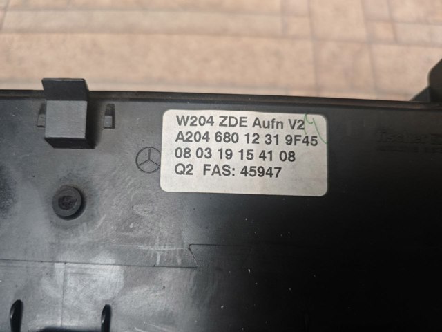 20468012319F45 MERCEDES купить в Одесса