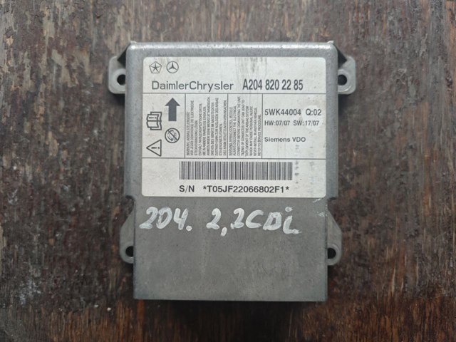 Модуль-процессор управления подушки безопасности A2048202285 MERCEDES