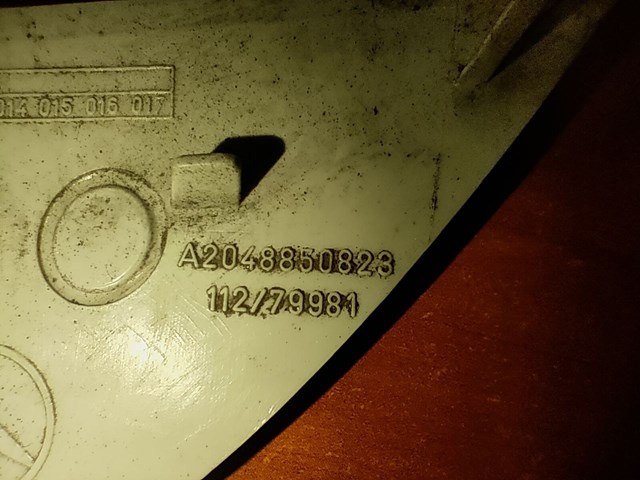 MERCEDES A2048850823 Заглушка бампера буксировочного крюка задняя в наличии Харьков