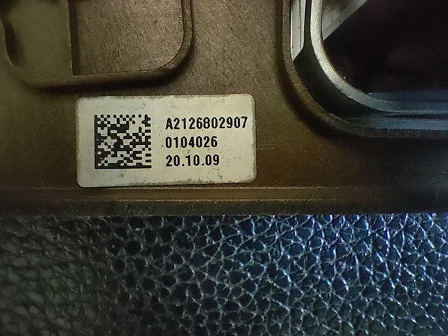 A2126802907 купить Житомир