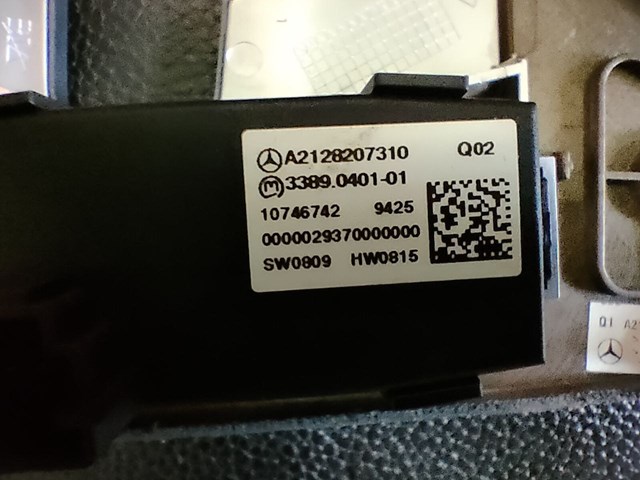 A2126802907 купить Тернополь