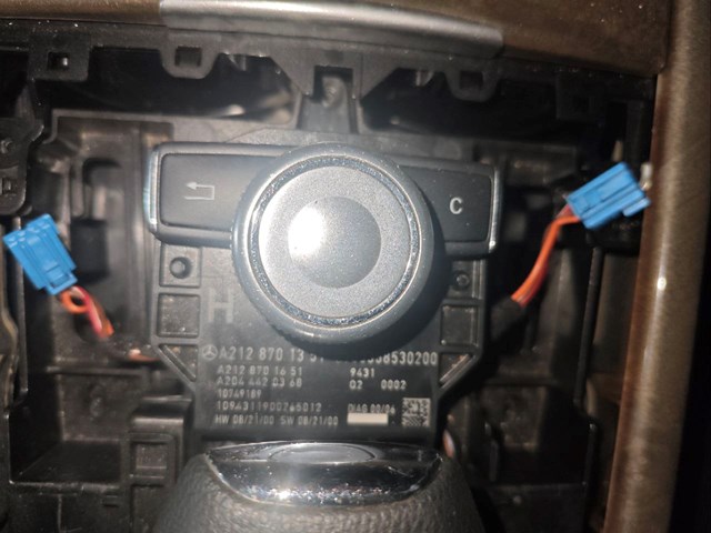 Многофункциональный джойстик управления A2128701351 MERCEDES